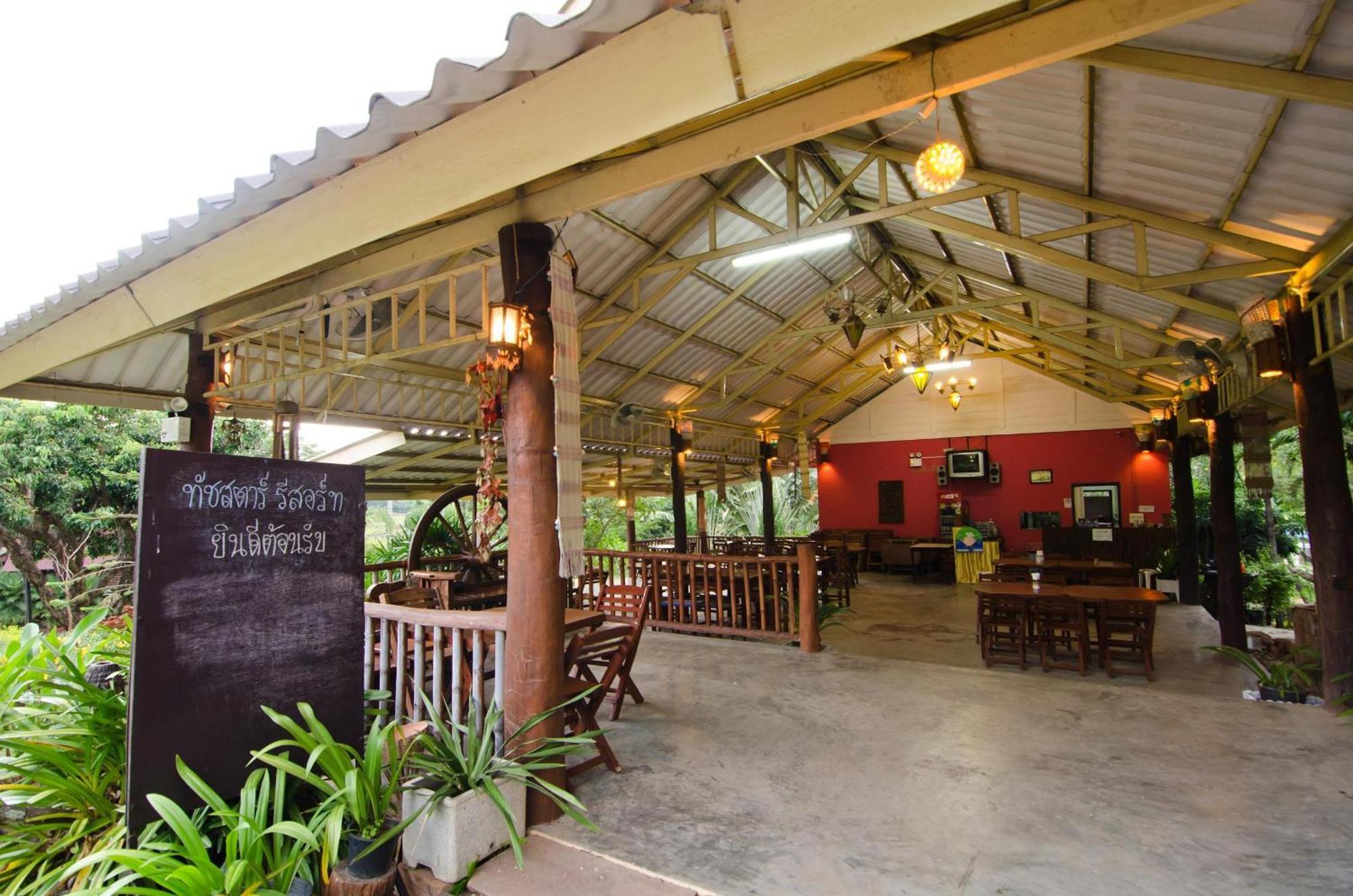 Touch Star Resort - Doi Inthanon Chom Thong Ngoại thất bức ảnh