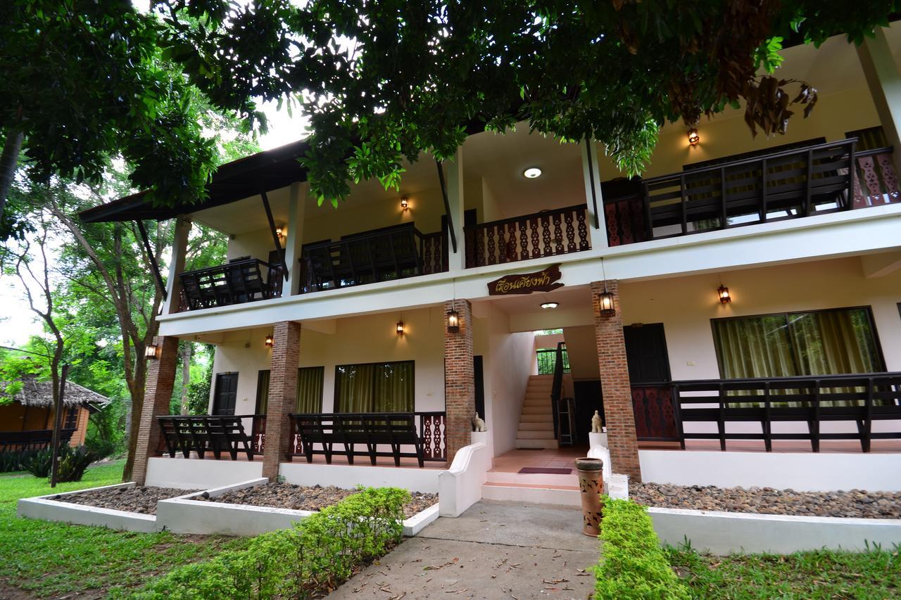 Touch Star Resort - Doi Inthanon Chom Thong Ngoại thất bức ảnh