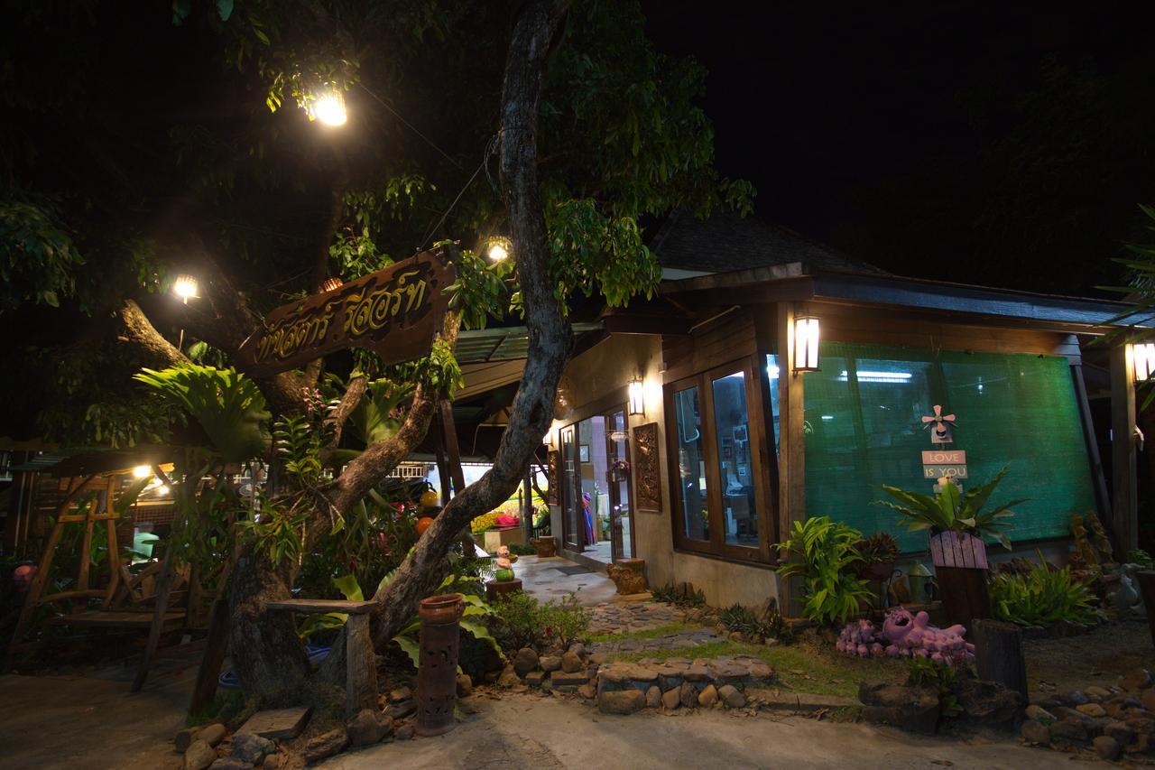 Touch Star Resort - Doi Inthanon Chom Thong Ngoại thất bức ảnh